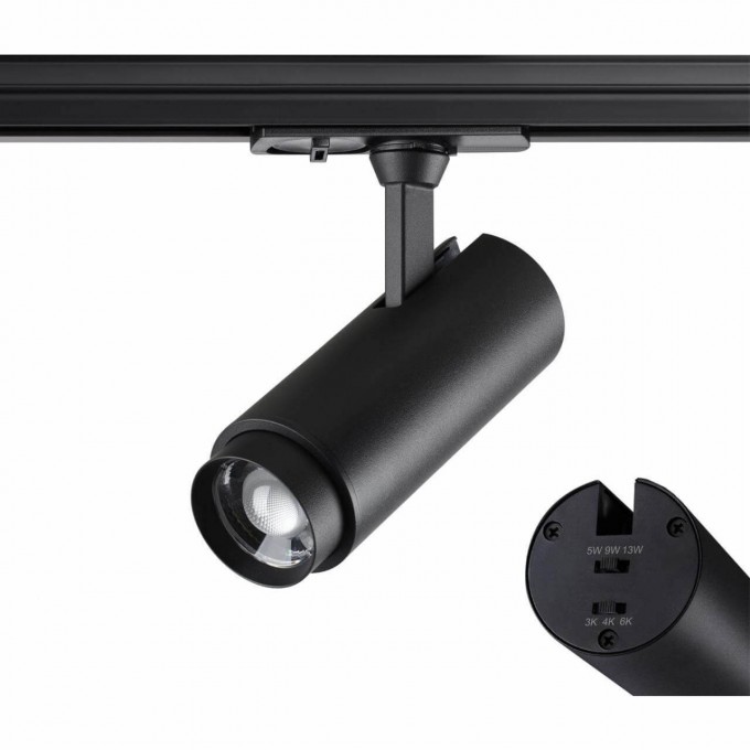 Трековый светодиодный светильник NOVOTECH PORT NAIL черный NV-359027 Трековый светодиодный светильник NOVOTECH PORT NAIL черный NV-359027