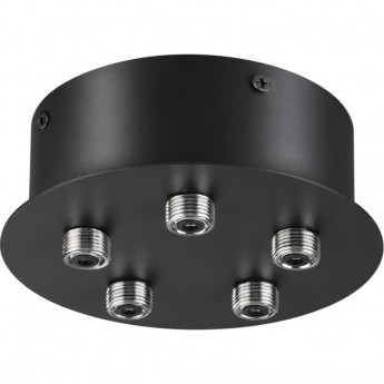 Основание для накладного светильника NOVOTECH KONST 359145