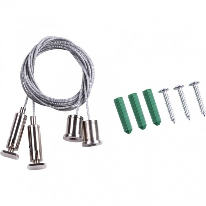 Подвесной комплект NOVOTECH KIT с 3-х метровым тросом NV-135116 Подвесной комплект NOVOTECH KIT с 3-х метровым тросом NV-135116
