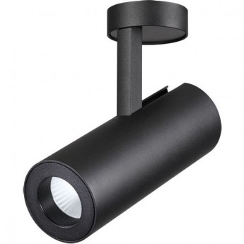 Спот NOVOTECH TUBO LED 357475