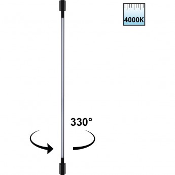 Светильник ландшафтный NOVOTECH VESPERA 359891