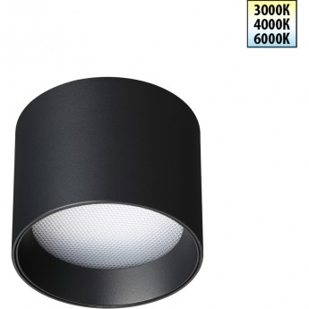 Светильник накладной NOVOTECH ORBIS 359593 Светильник накладной NOVOTECH ORBIS 359593