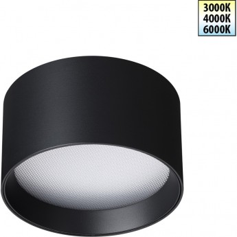 Светильник накладной NOVOTECH ORBIS 359595