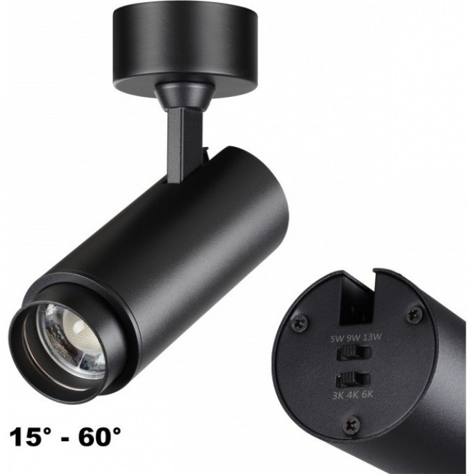 Светильник накладной NOVOTECH OVER NAIL 359222 OVER NT23 201 IP20 LED 3000К\4000К\6000К 5W/9W/13W 220V с переключателем температуры мощности черный NV-359222 Светильник накладной NOVOTECH OVER NAIL 359222 OVER NT23 201 IP20 LED 3000К\4000К\6000К 5W/9W/13W 220V с переключателем температуры мощности черный NV-359222