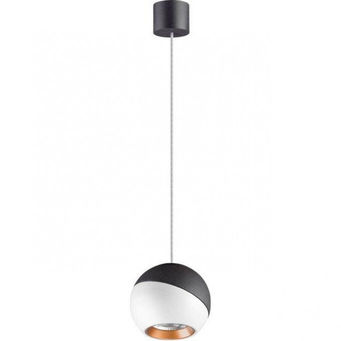 Светильник NOVOTECH BALL LED 6W подвесной NV-358155 Светильник NOVOTECH BALL LED 6W подвесной NV-358155