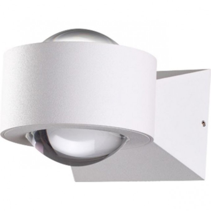 Светильник NOVOTECH CALLE LED 6W уличный NV-358153 Светильник NOVOTECH CALLE LED 6W уличный NV-358153