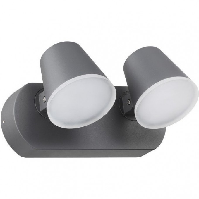 Светильник NOVOTECH KAIMAS LED уличный 357831 NV-357831 Светильник NOVOTECH KAIMAS LED уличный 357831 NV-357831