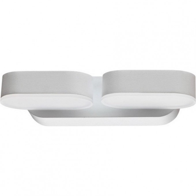 Светильник NOVOTECH KAIMAS LED уличный NV-357432 Светильник NOVOTECH KAIMAS LED уличный NV-357432