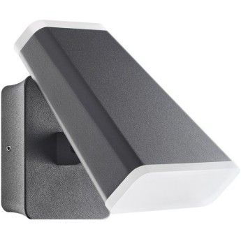 Светильник NOVOTECH KAIMAS LED уличный