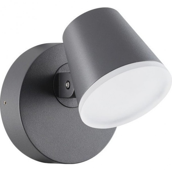 Светильник NOVOTECH KAIMAS LED уличный NV-357830 Светильник NOVOTECH KAIMAS LED уличный NV-357830
