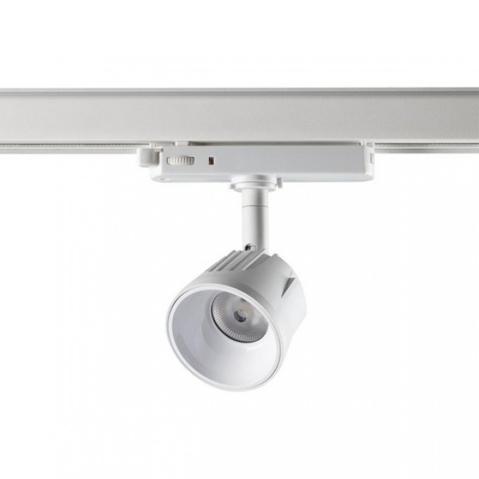 Светильник NOVOTECH PORT LED трековый 358714 NV-358714 Светильник NOVOTECH PORT LED трековый 358714 NV-358714