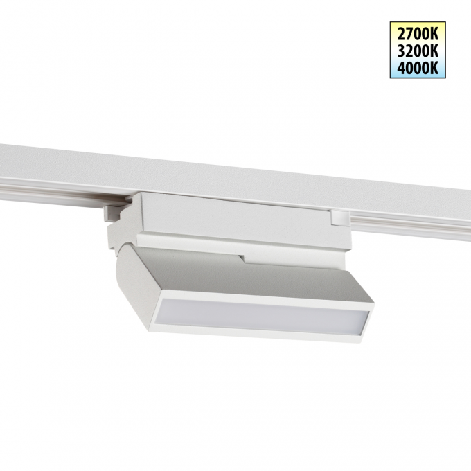 Светильник трековый NOVOTECH PORT 359750 белый NV-359750