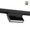 Светильник трековый NOVOTECH PORT 359753 черный NV-359753