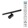 Светильник трековый NOVOTECH SELENE 359911 NV-359911