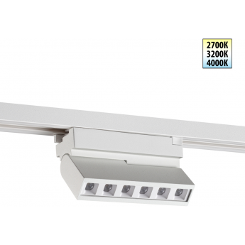 Светильник трековый NOVOTECH PORT 359744 белый