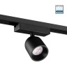 Светильник трековый NOVOTECH SOLETTE 359804 NV-359804