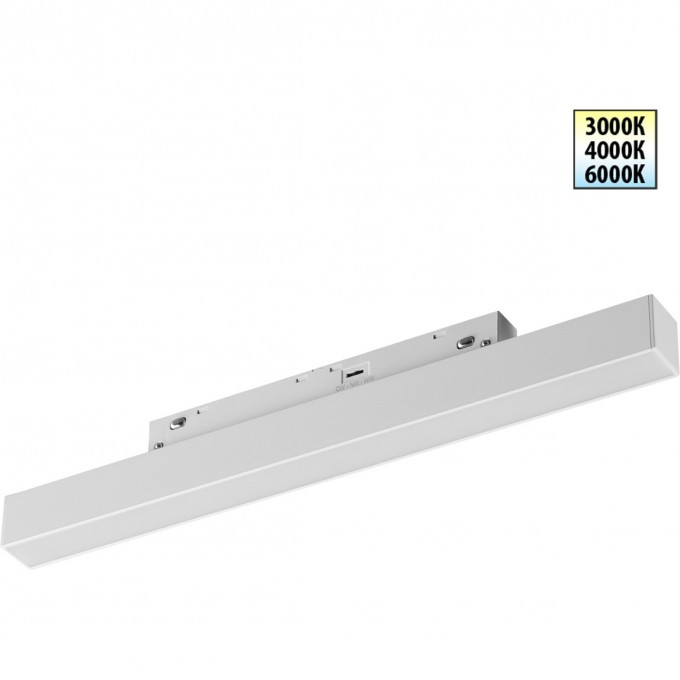 Трековый светильник NOVOTECH FLUM 359616 NV-359616 Трековый светильник NOVOTECH FLUM 359616 NV-359616