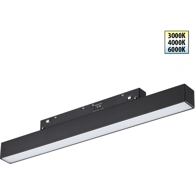Трековый светильник NOVOTECH FLUM 359617 NV-359617 Трековый светильник NOVOTECH FLUM 359617 NV-359617