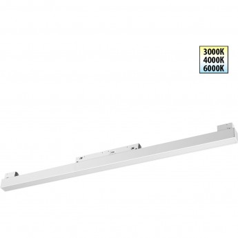 Трековый светильник NOVOTECH FLUM 359618