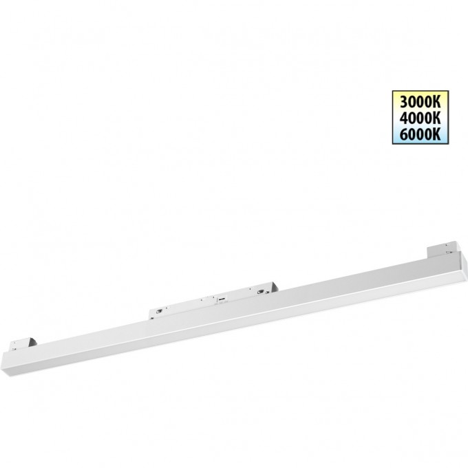Трековый светильник NOVOTECH FLUM 359618 NV-359618 Трековый светильник NOVOTECH FLUM 359618 NV-359618
