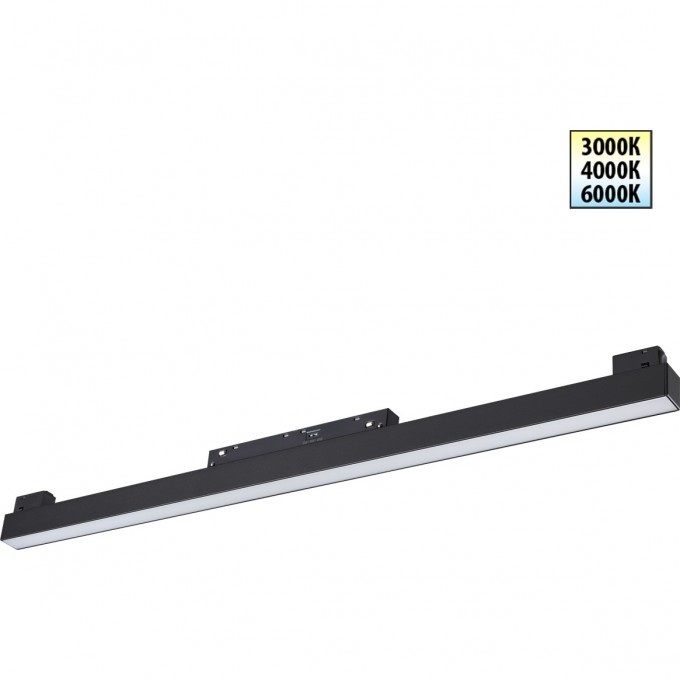 Трековый светильник NOVOTECH FLUM 359619 NV-359619 Трековый светильник NOVOTECH FLUM 359619 NV-359619