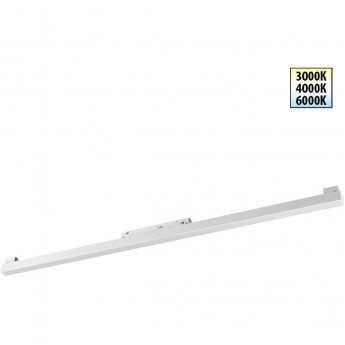 Трековый светильник NOVOTECH FLUM 359620