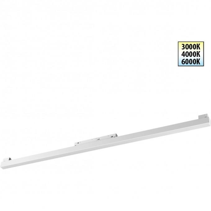 Трековый светильник NOVOTECH FLUM 359620 NV-359620 Трековый светильник NOVOTECH FLUM 359620 NV-359620