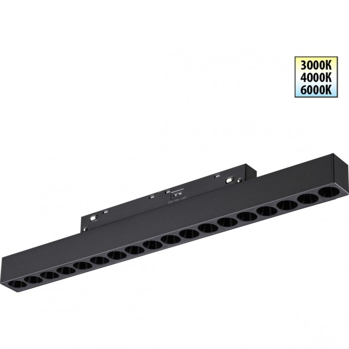 Трековый светильник NOVOTECH FLUM 359623 NV-359623 Трековый светильник NOVOTECH FLUM 359623 NV-359623
