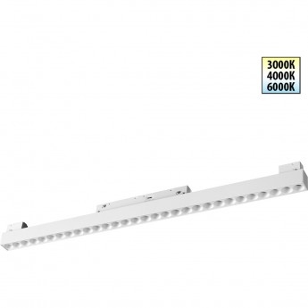 Трековый светильник NOVOTECH FLUM 359624