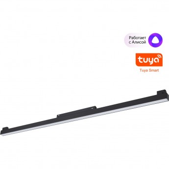 Трековый светильник NOVOTECH FLUM 359633