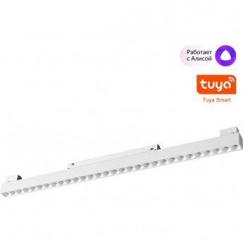 Трековый светильник NOVOTECH FLUM 359636