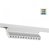 Трековый светильник NOVOTECH PORT 359739 белый NV-359739