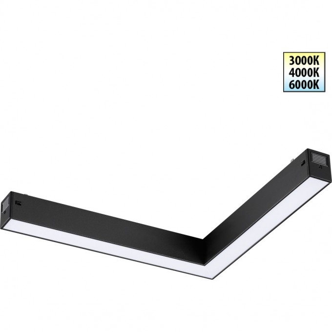 Трековый светильник NOVOTECH VECTOR 359944 NV-359944