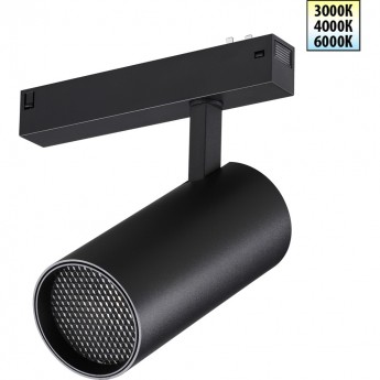 Трековый светильник NOVOTECH VECTOR 359960