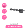 Уличный настенный светильник NOVOTECH CALLE 358753 NV-358573