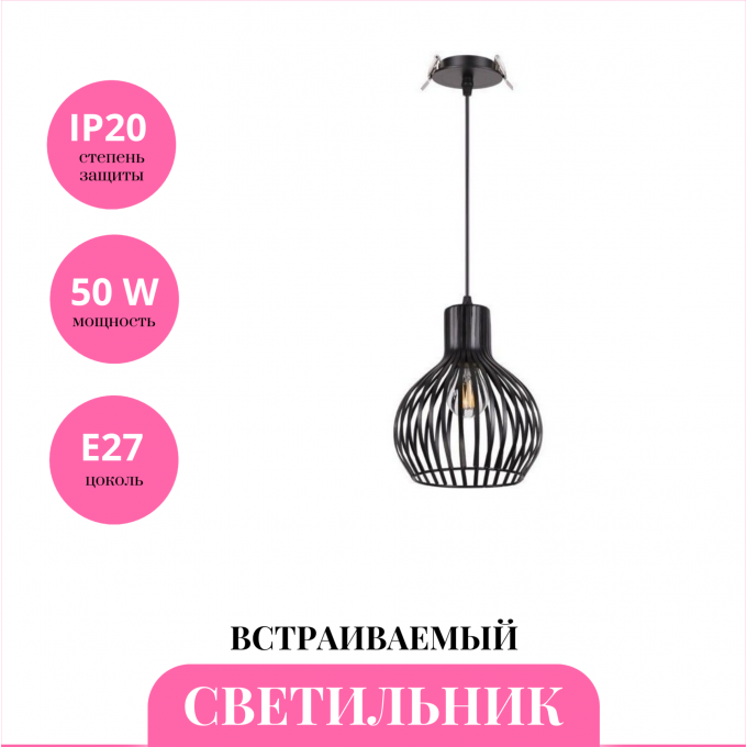 Встраиваемый светильник NOVOTECH ZELLE 370426 NV-370426 Встраиваемый светильник NOVOTECH ZELLE 370426 NV-370426